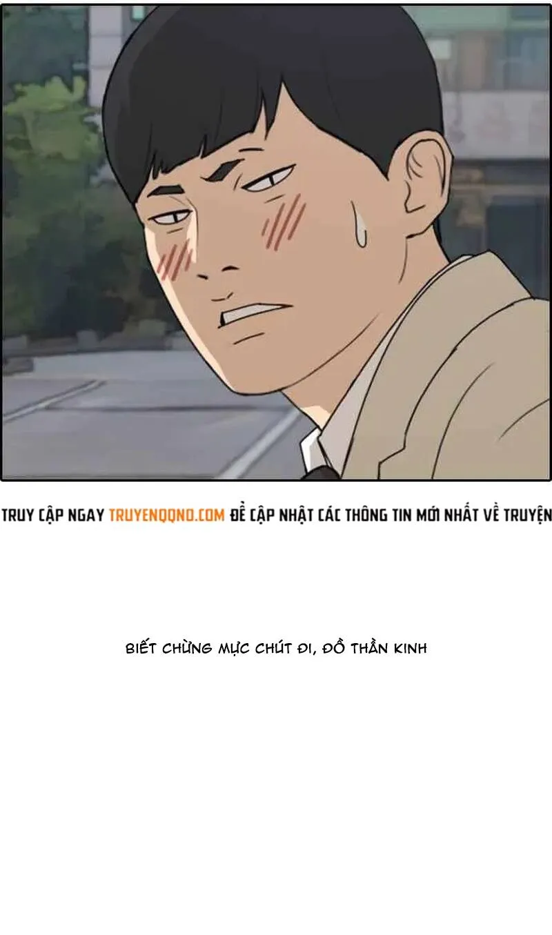 Free Draw Chap 263 - Next Chap 264