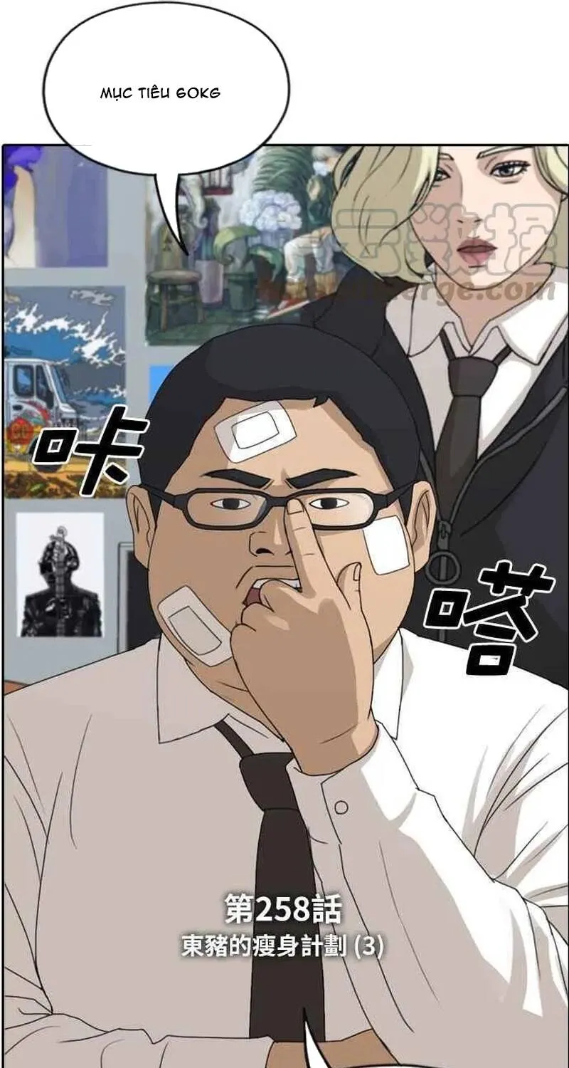 Free Draw Chap 263 - Next Chap 264