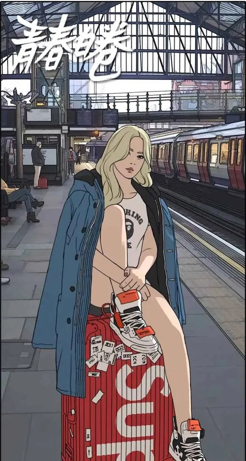 Free Draw Chap 264 - Next Chap 265