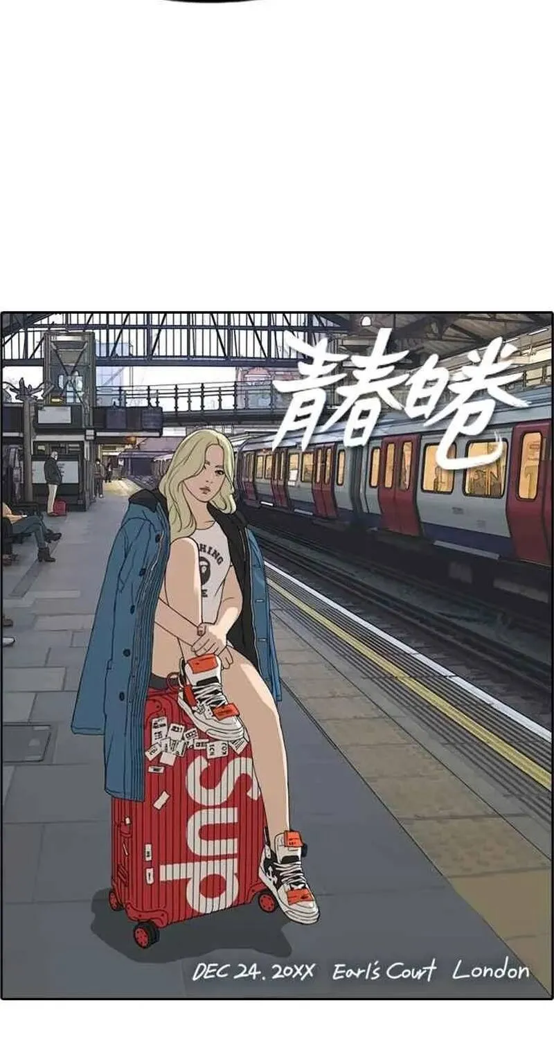 Free Draw Chap 264 - Next Chap 265