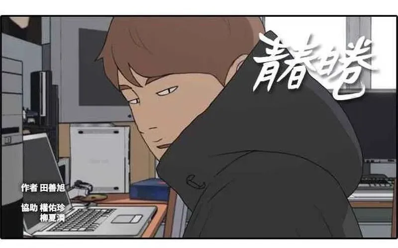 Free Draw Chap 264 - Next Chap 265