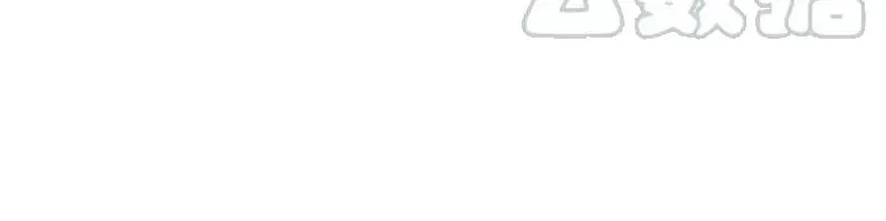 Free Draw Chap 264 - Next Chap 265