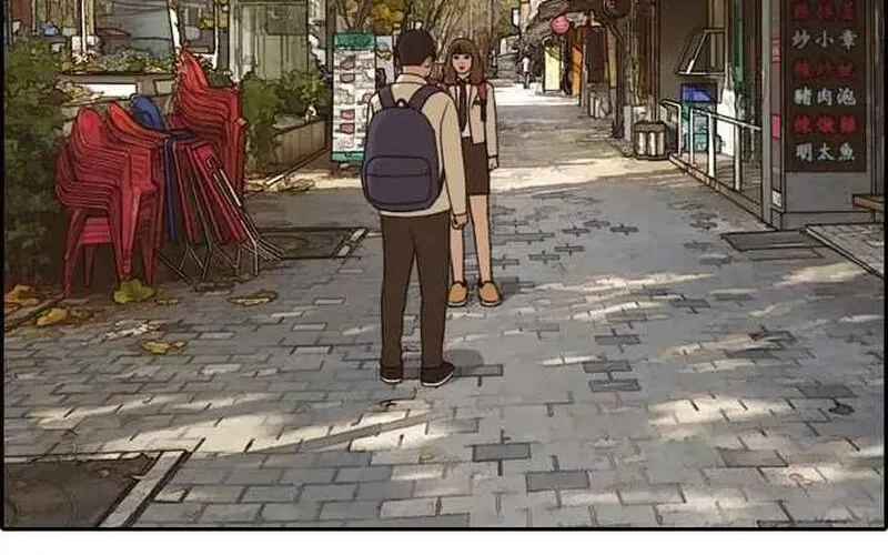 Free Draw Chap 264 - Next Chap 265