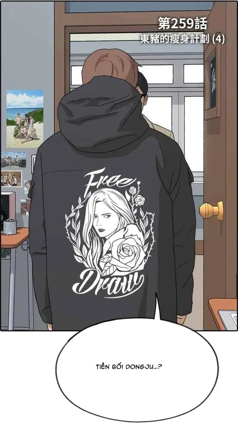 Free Draw Chap 264 - Next Chap 265