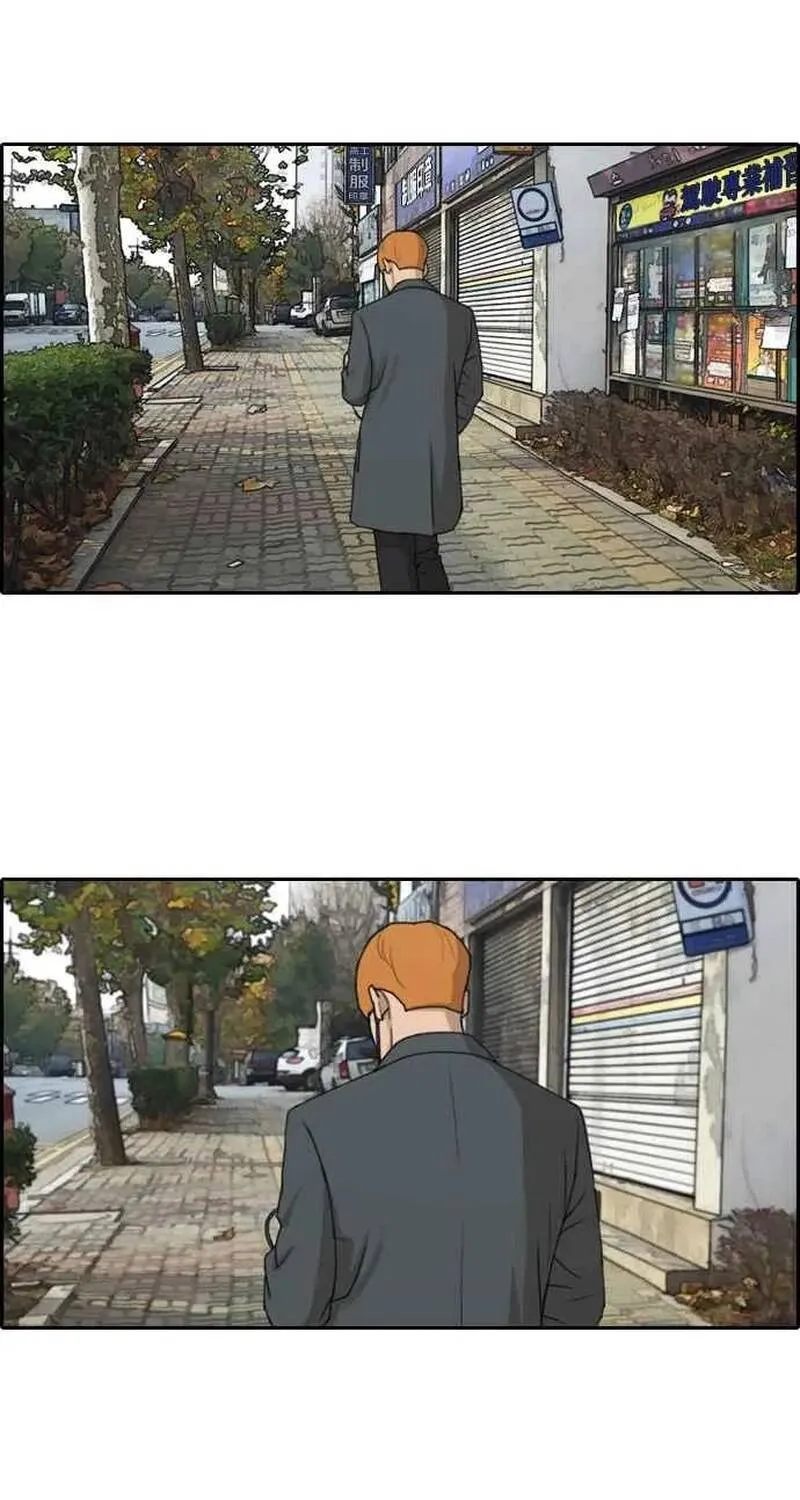 Free Draw Chap 264 - Next Chap 265