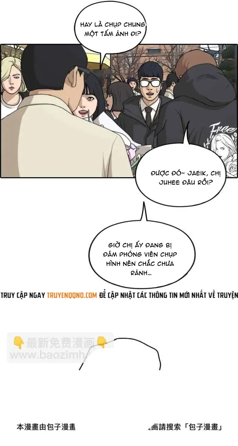 Free Draw Chap 265 - Next Chap 266