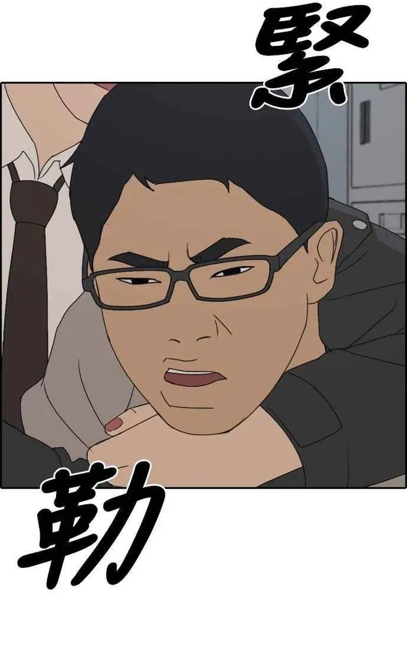 Free Draw Chap 265 - Next Chap 266