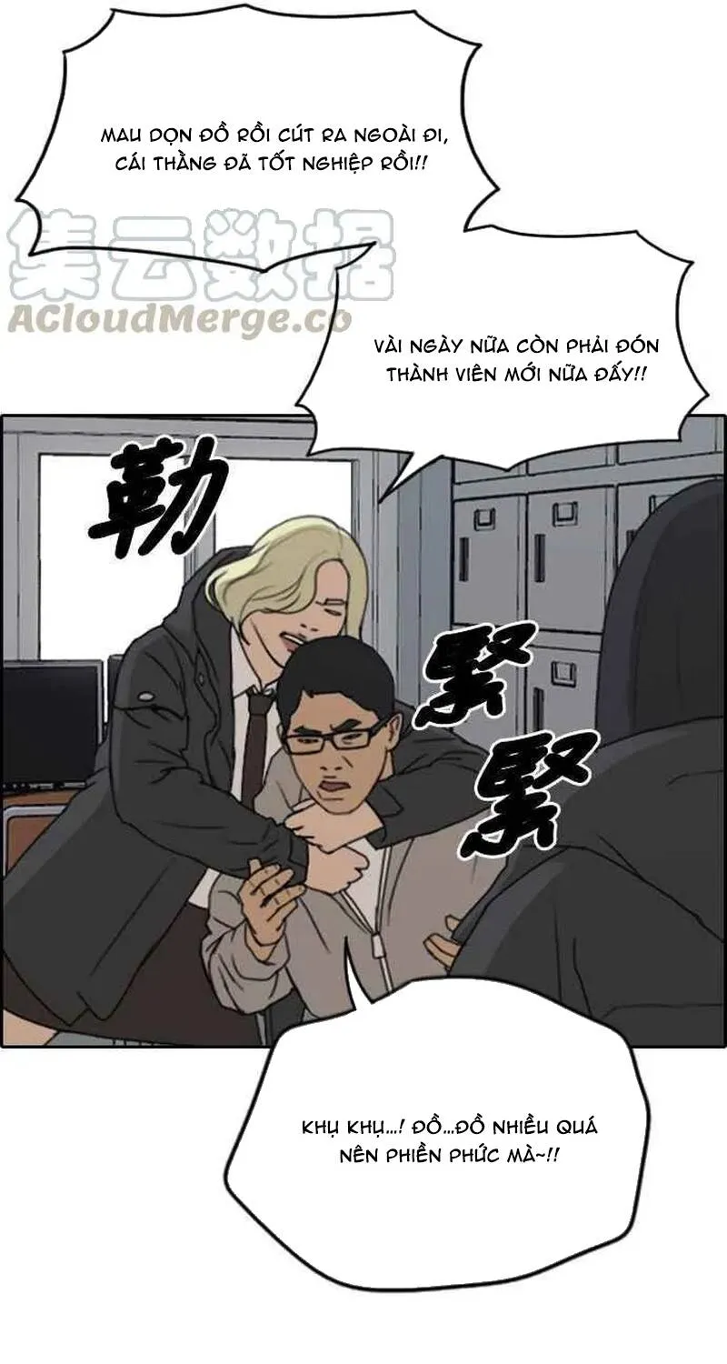 Free Draw Chap 265 - Next Chap 266