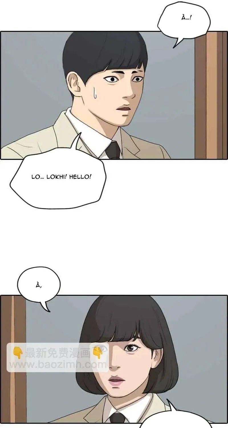 Free Draw Chap 265 - Next Chap 266