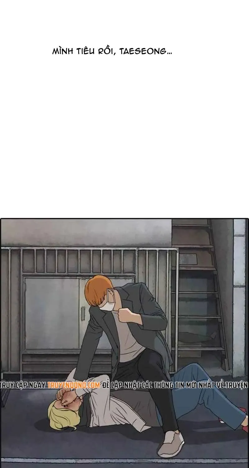 Free Draw Chap 265 - Next Chap 266