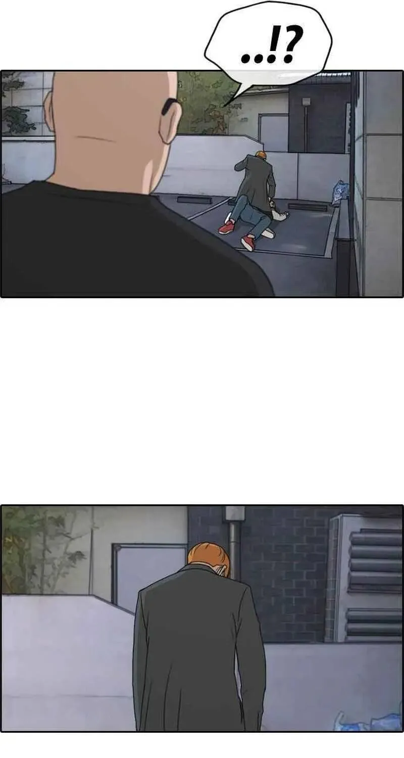 Free Draw Chap 265 - Next Chap 266