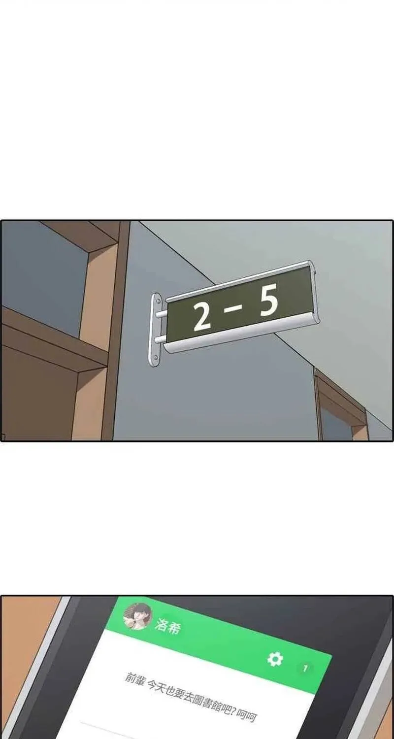 Free Draw Chap 265 - Next Chap 266