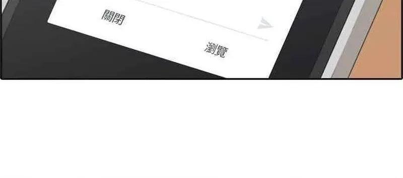 Free Draw Chap 265 - Next Chap 266