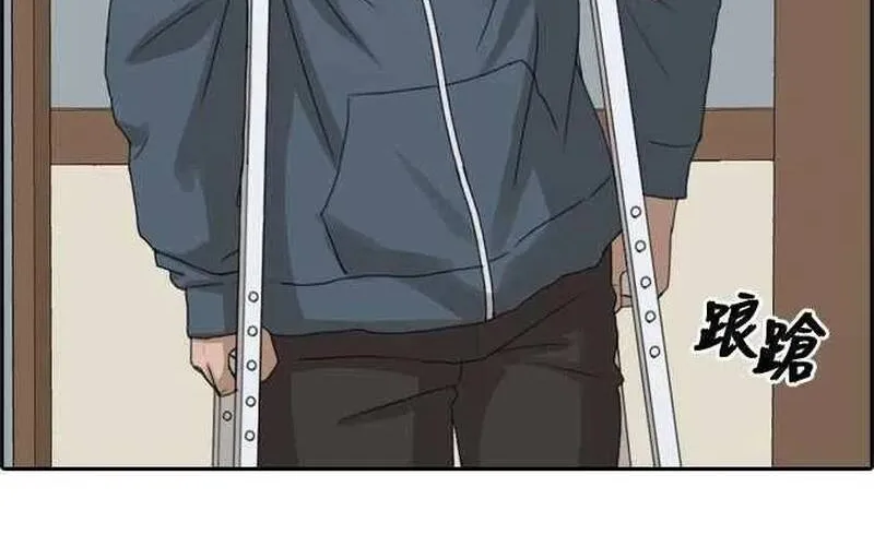 Free Draw Chap 265 - Next Chap 266