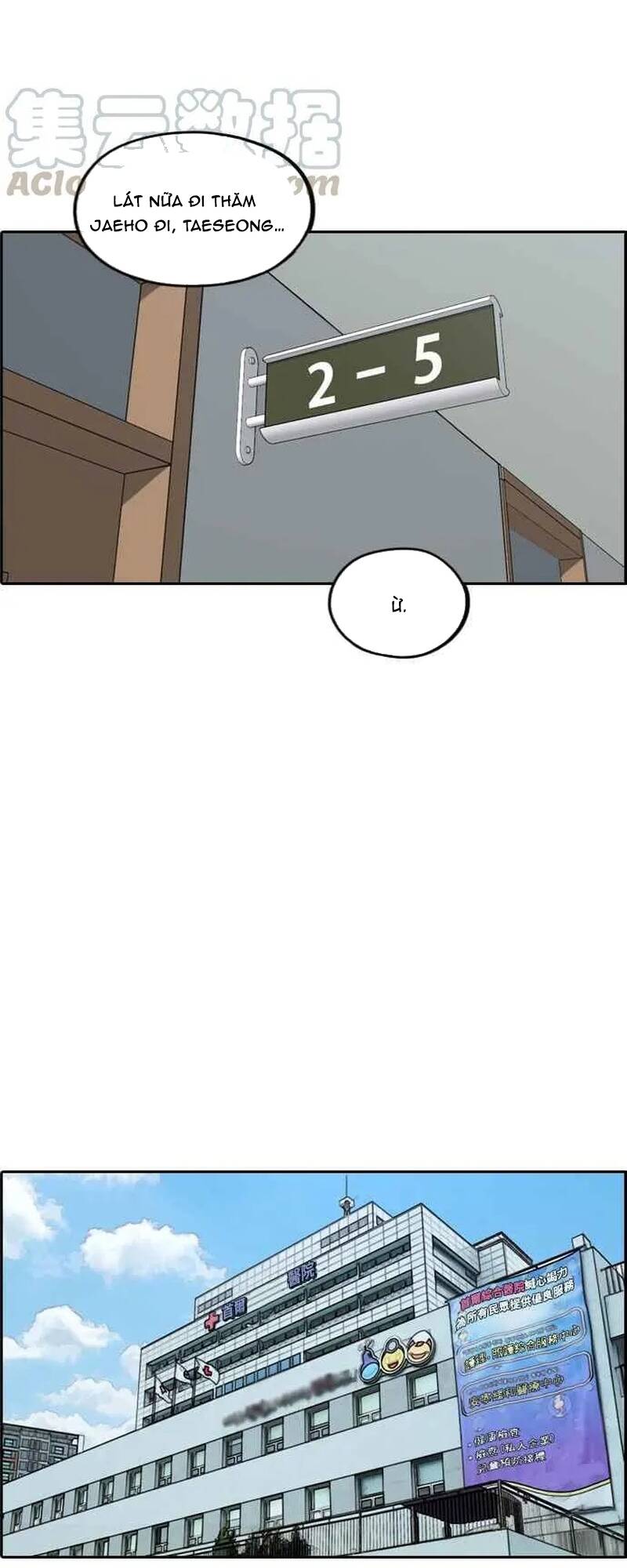 Free Draw Chap 266 - Next Chap 267