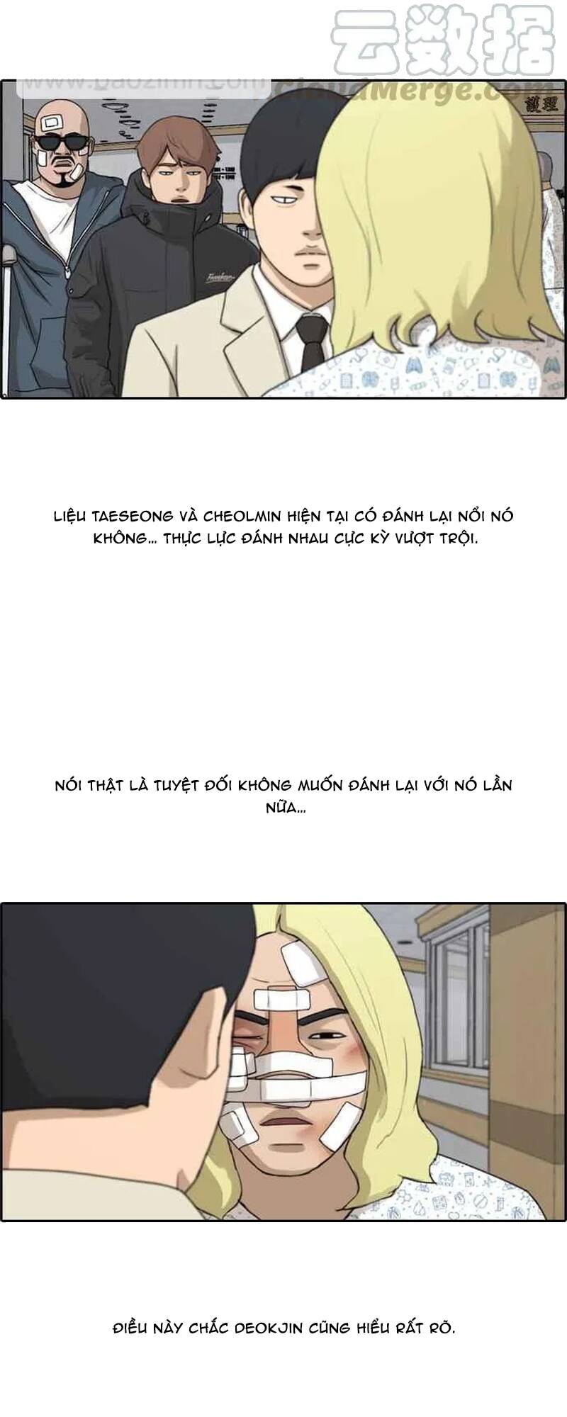 Free Draw Chap 266 - Next Chap 267