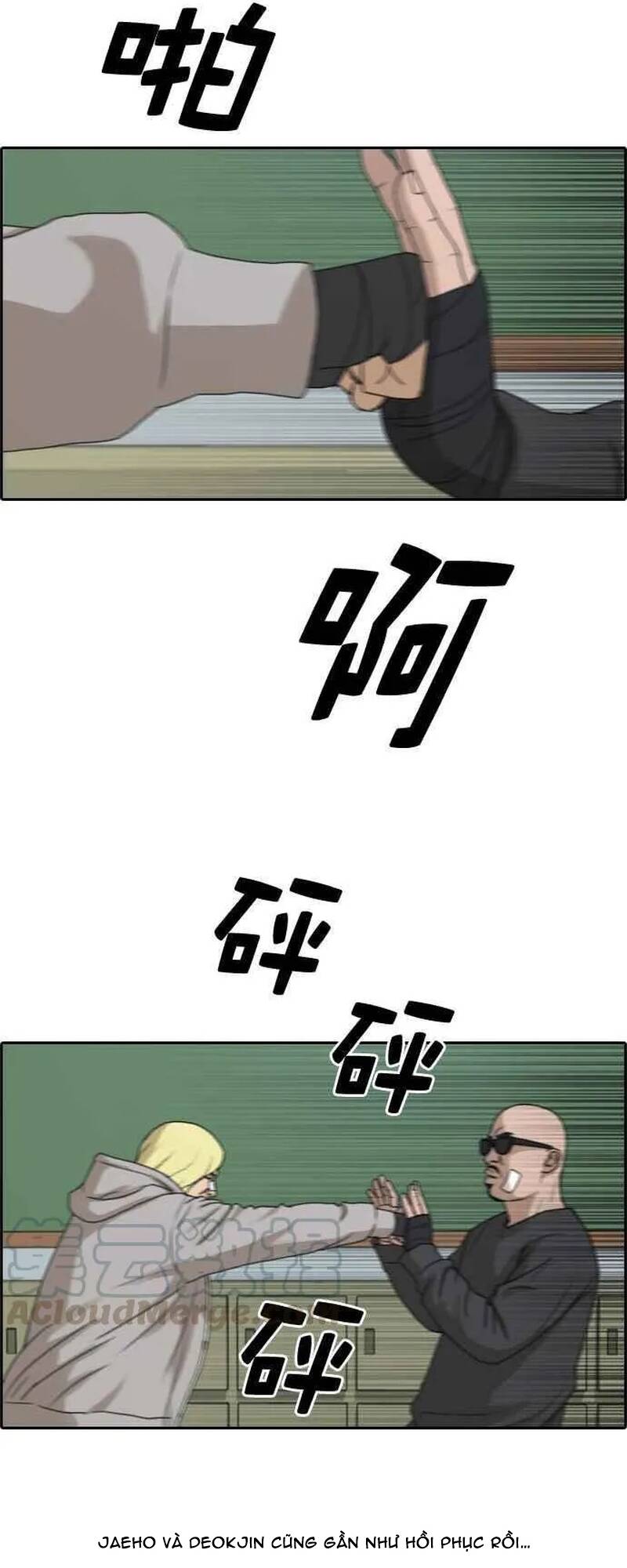 Free Draw Chap 266 - Next Chap 267