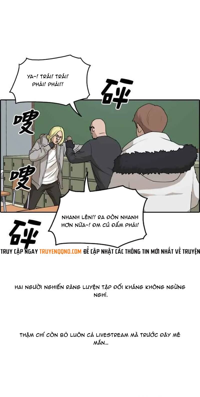 Free Draw Chap 266 - Next Chap 267