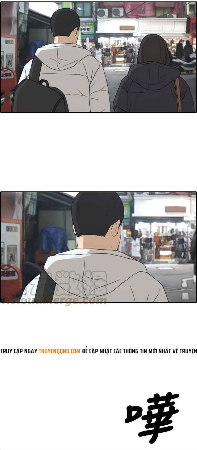 Free Draw Chap 266 - Next Chap 267