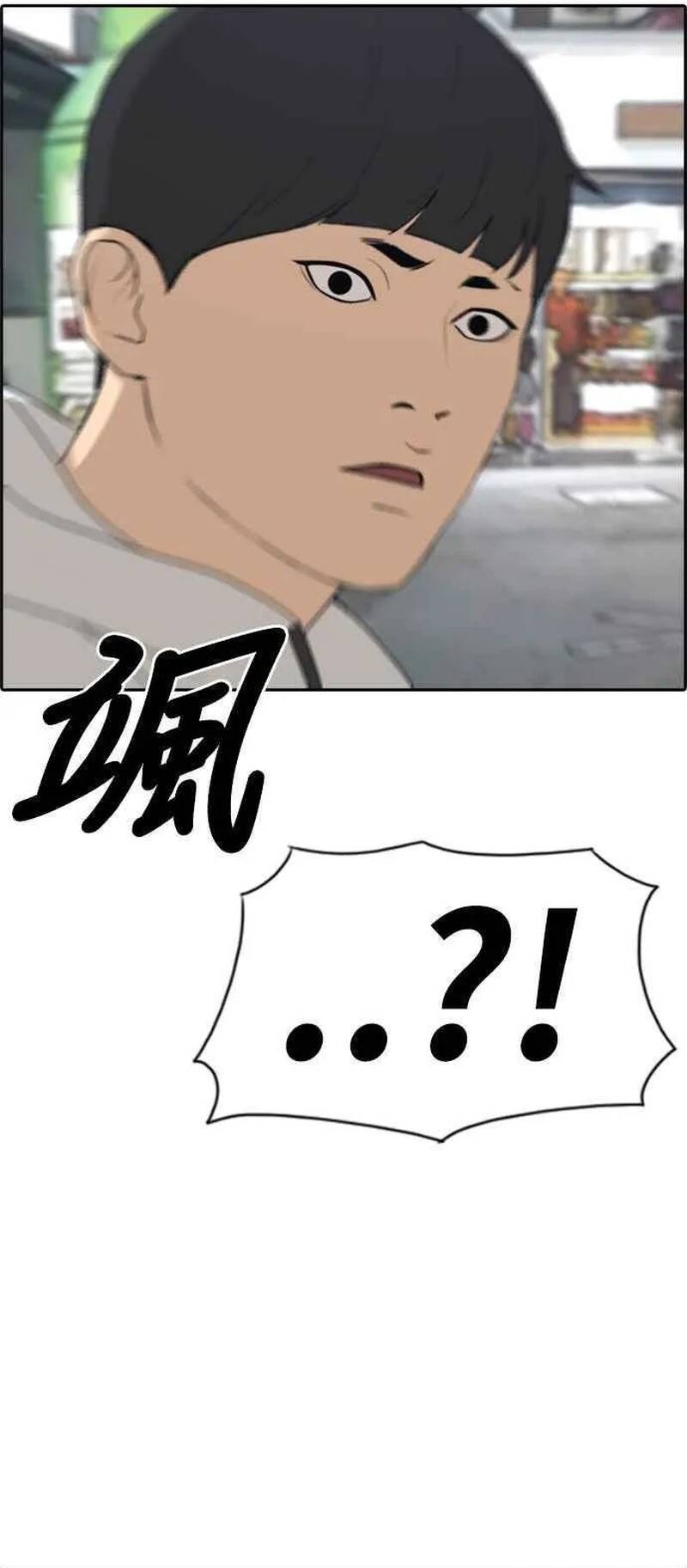 Free Draw Chap 266 - Next Chap 267