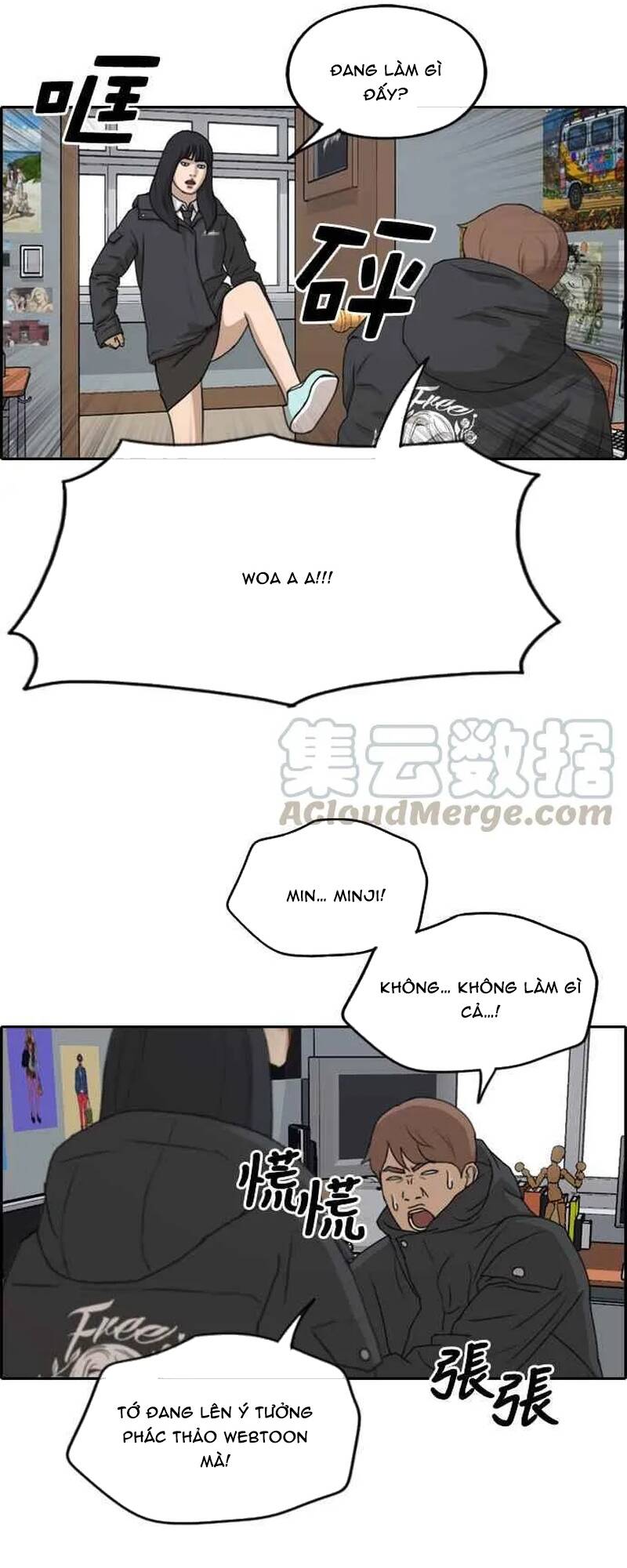 Free Draw Chap 267 - Next Chap 268