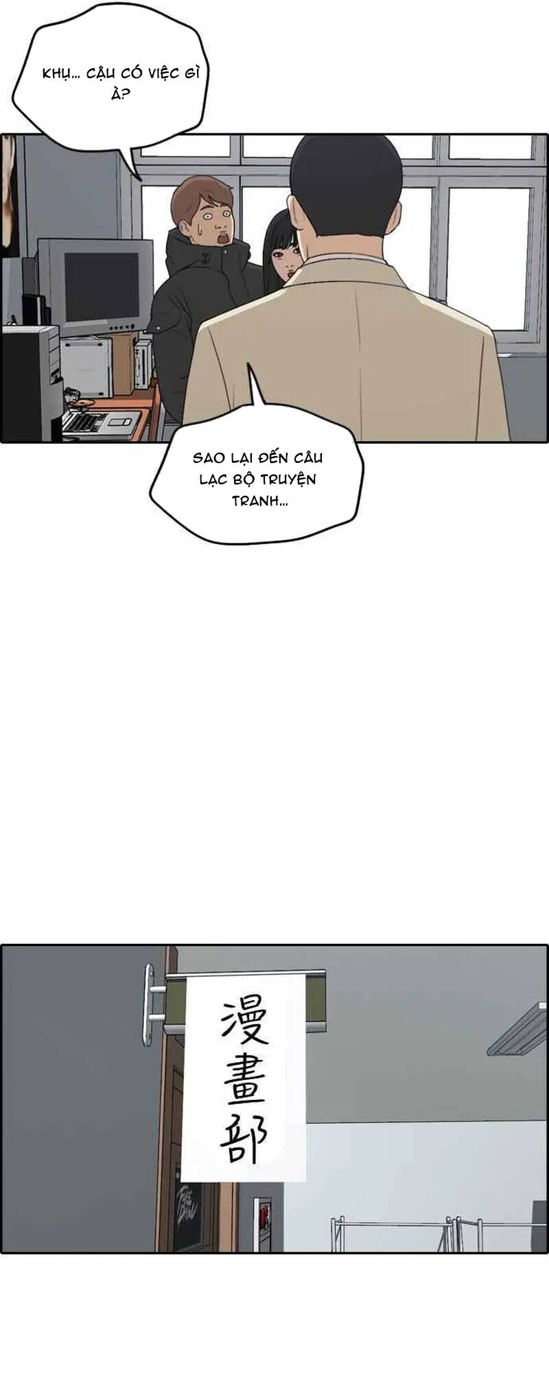 Free Draw Chap 267 - Next Chap 268