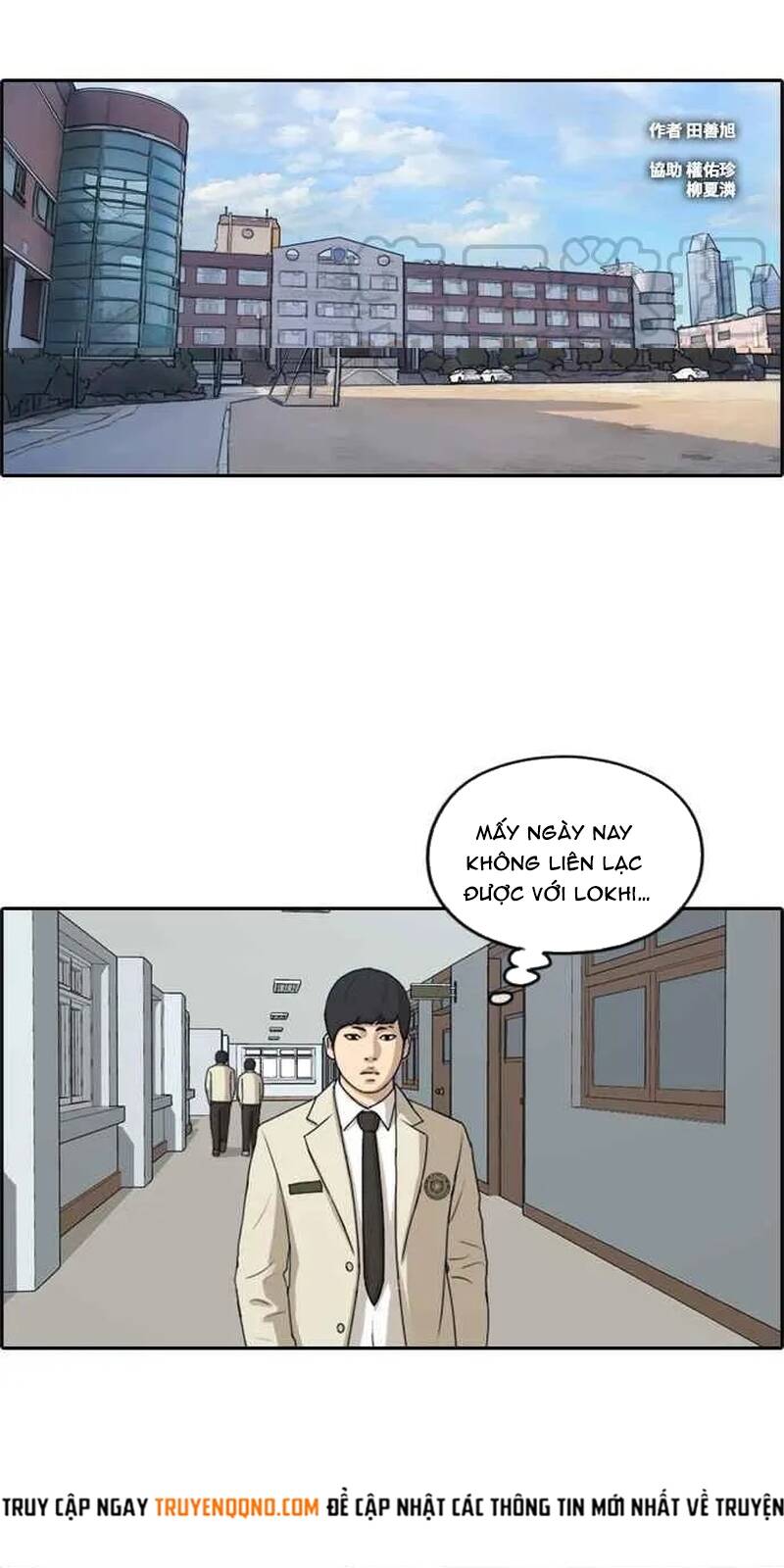 Free Draw Chap 267 - Next Chap 268