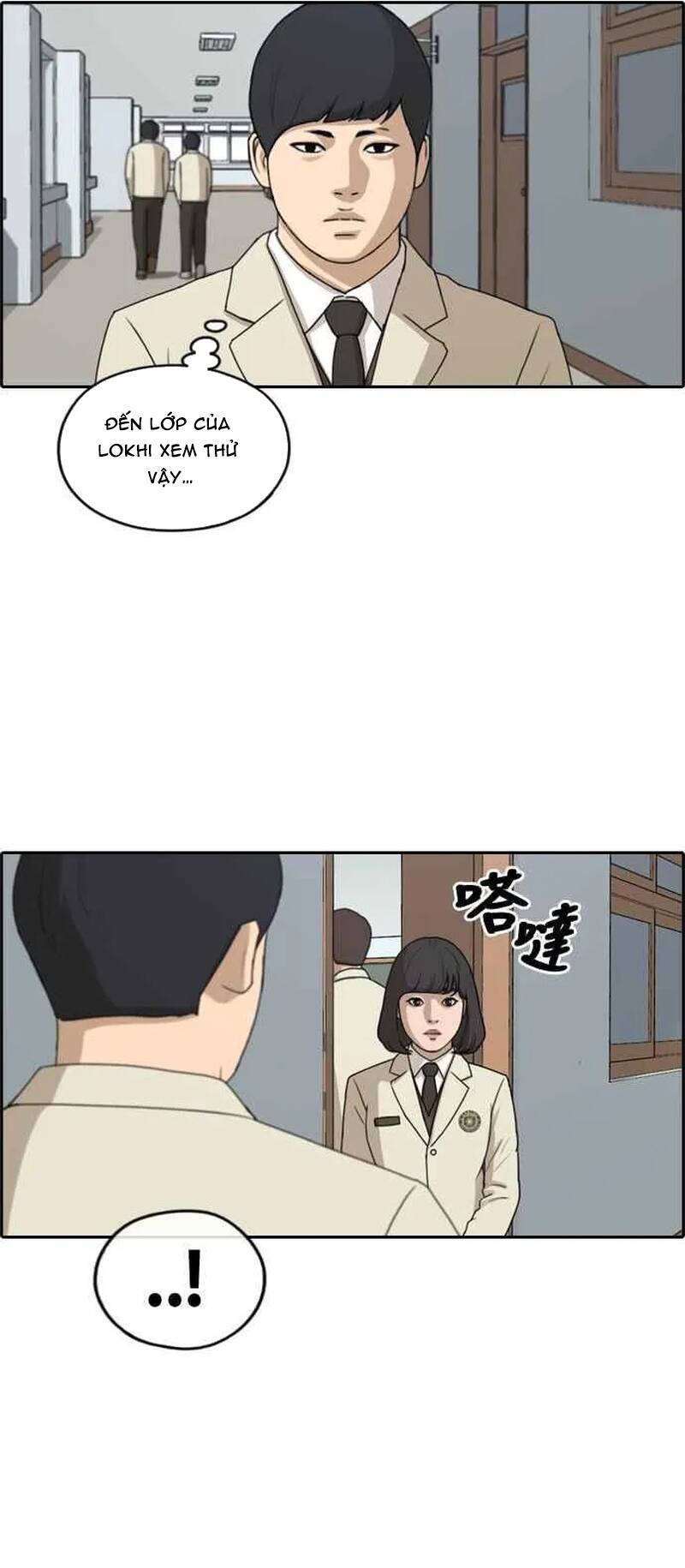 Free Draw Chap 267 - Next Chap 268