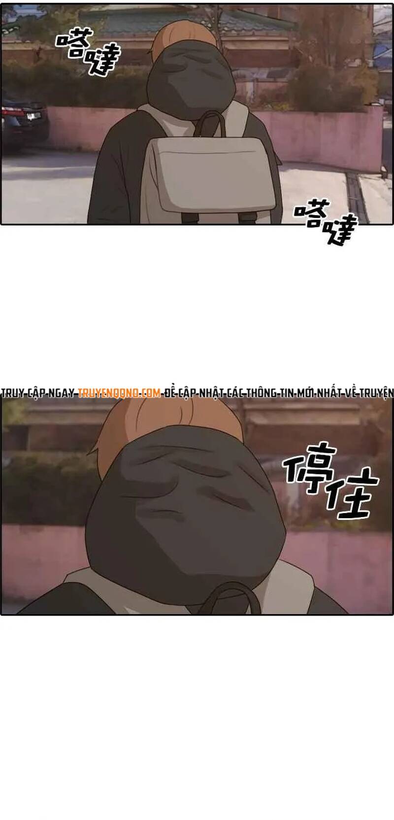 Free Draw Chap 267 - Next Chap 268