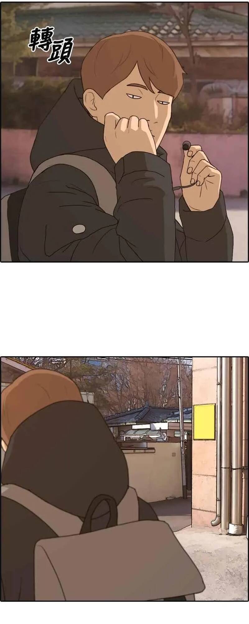 Free Draw Chap 267 - Next Chap 268