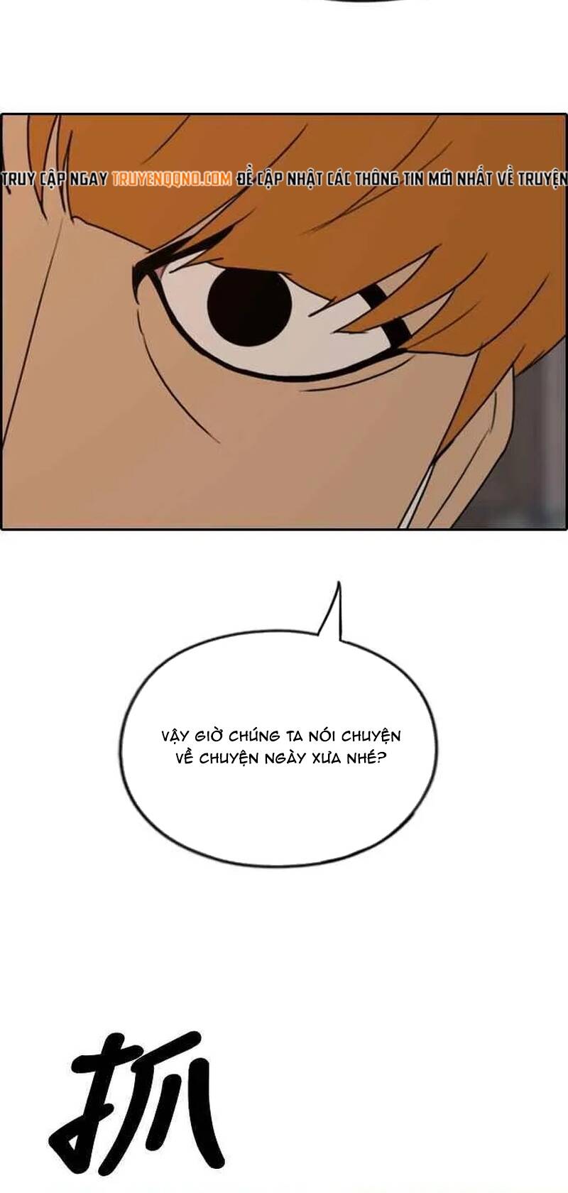 Free Draw Chap 267 - Next Chap 268