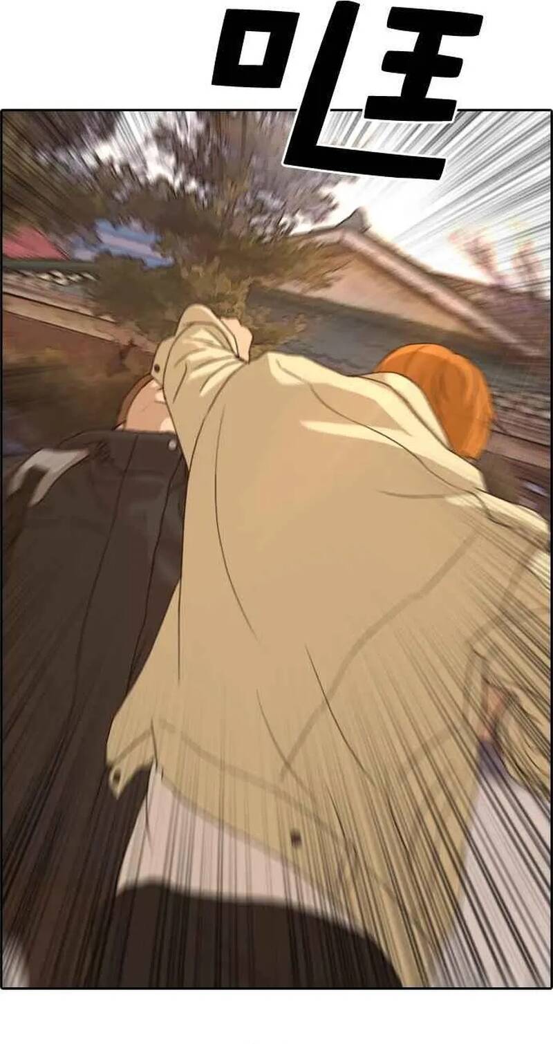 Free Draw Chap 267 - Next Chap 268