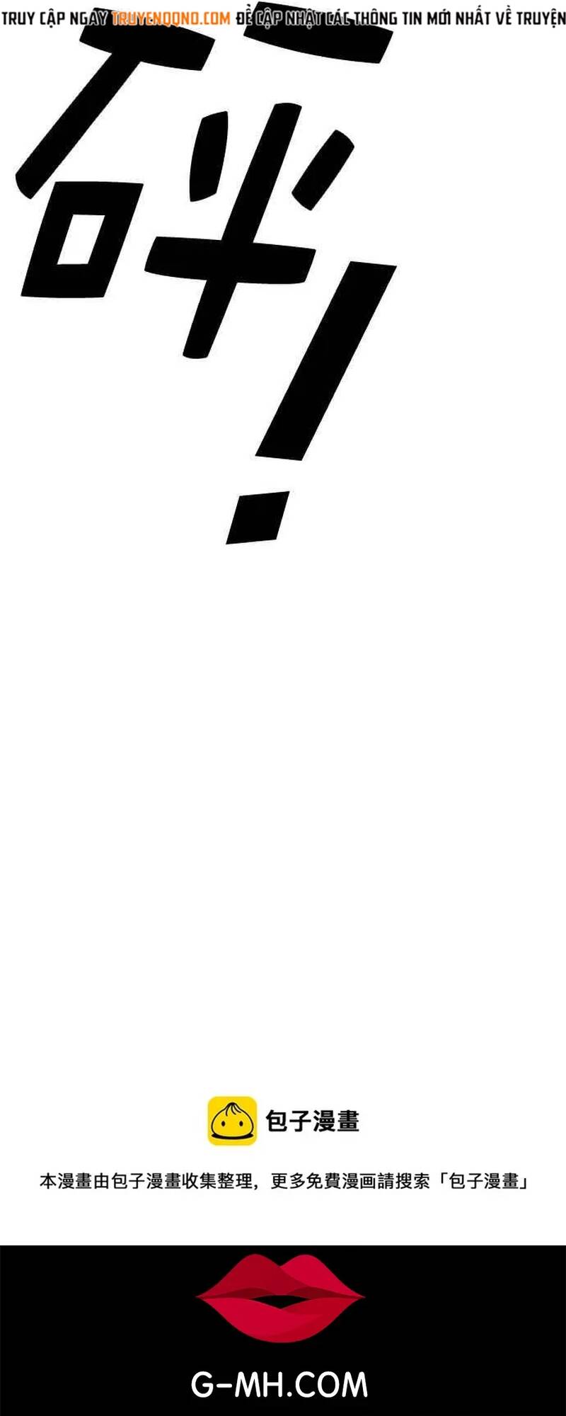 Free Draw Chap 267 - Next Chap 268