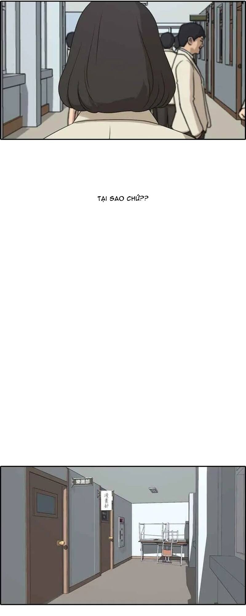 Free Draw Chap 267 - Next Chap 268