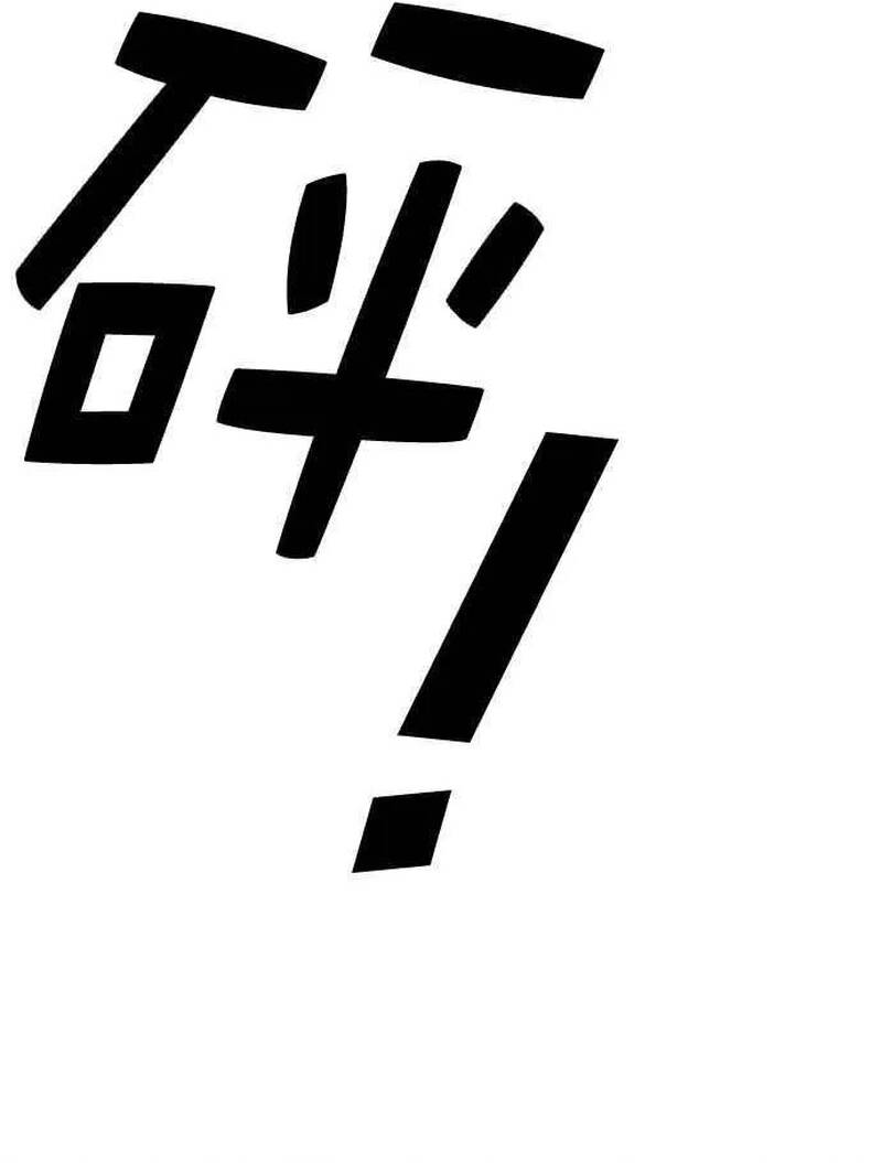 Free Draw Chap 268 - Next Chap 269