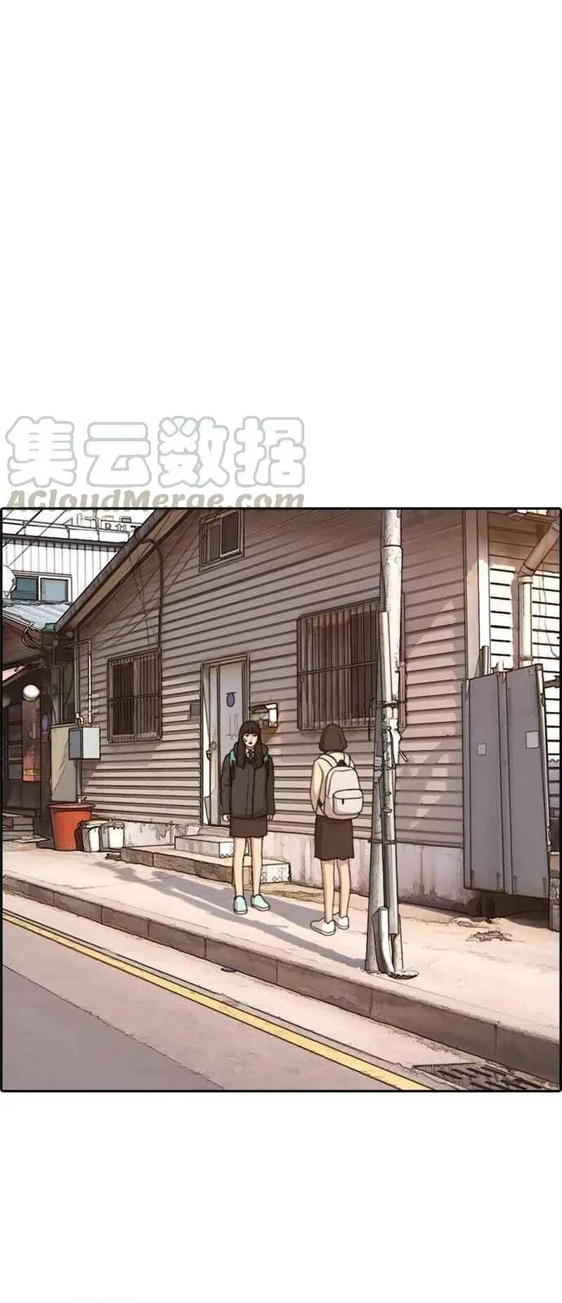 Free Draw Chap 268 - Next Chap 269