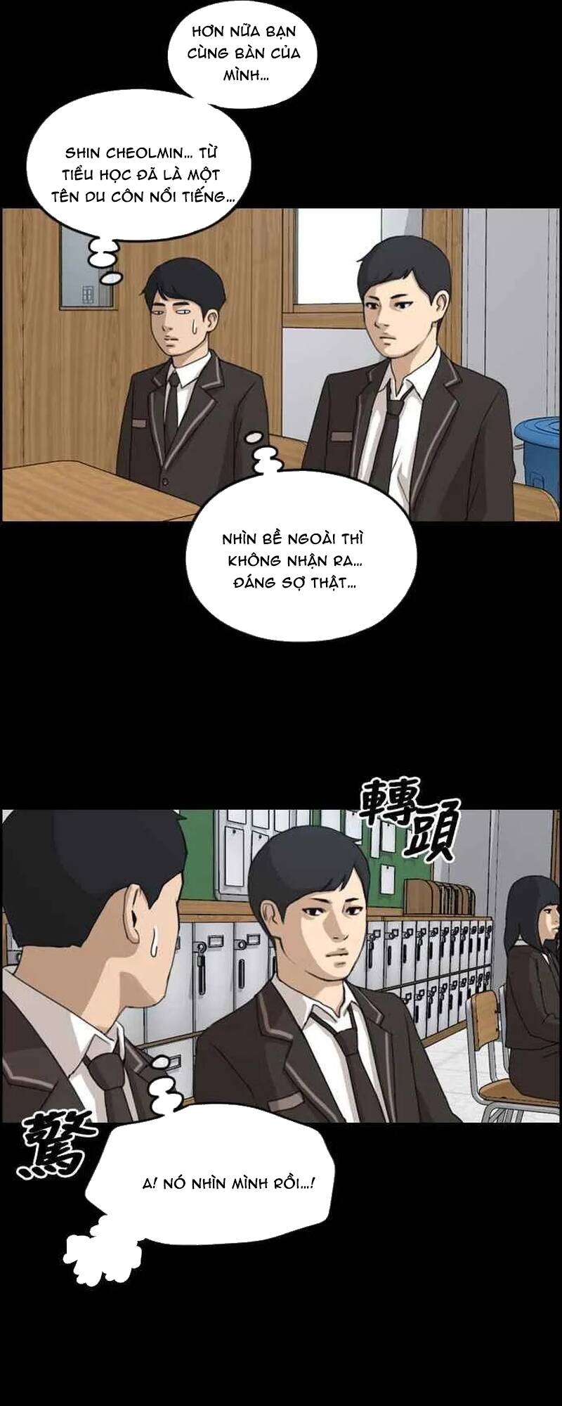 Free Draw Chap 268 - Next Chap 269