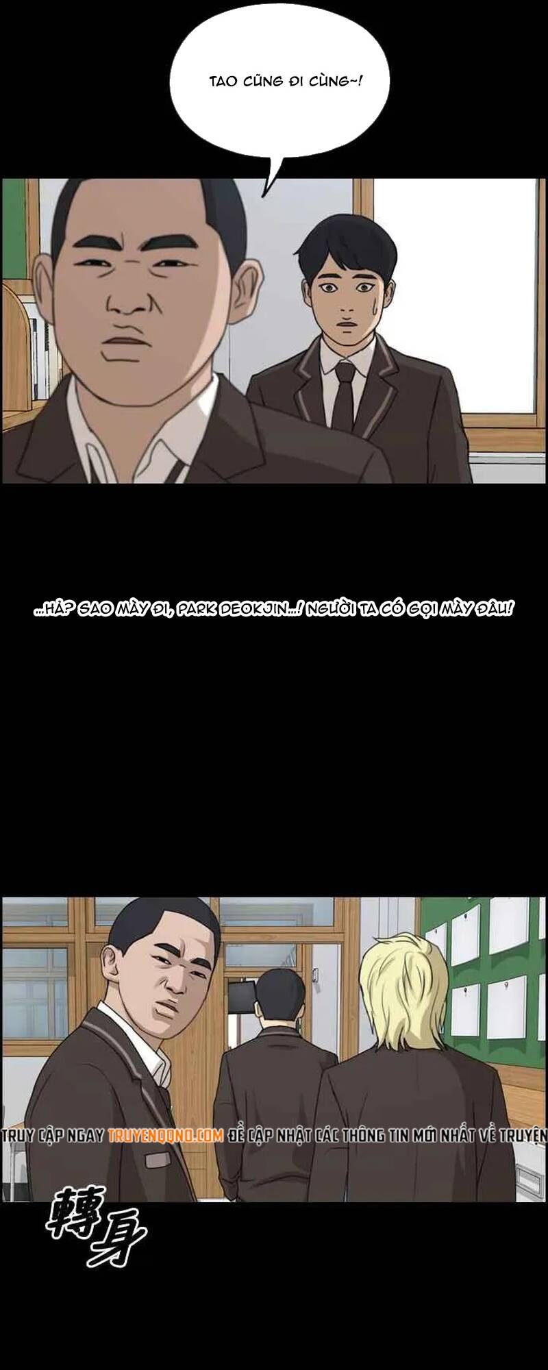 Free Draw Chap 268 - Next Chap 269