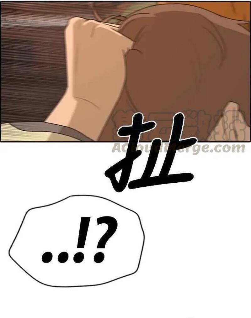 Free Draw Chap 268 - Next Chap 269