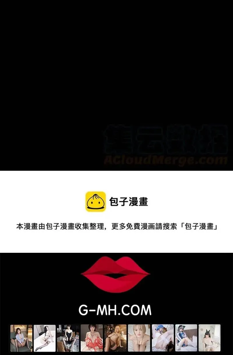 Free Draw Chap 270 - Next Chap 271