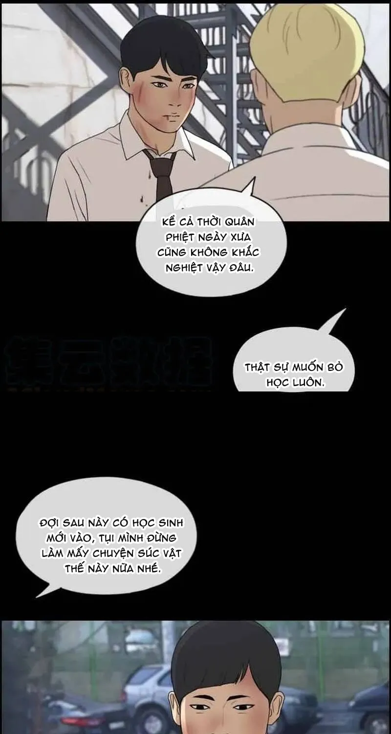 Free Draw Chap 270 - Next Chap 271