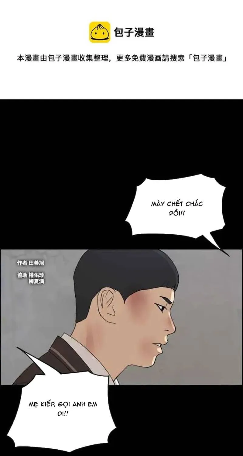 Free Draw Chap 271 - Next Chap 272