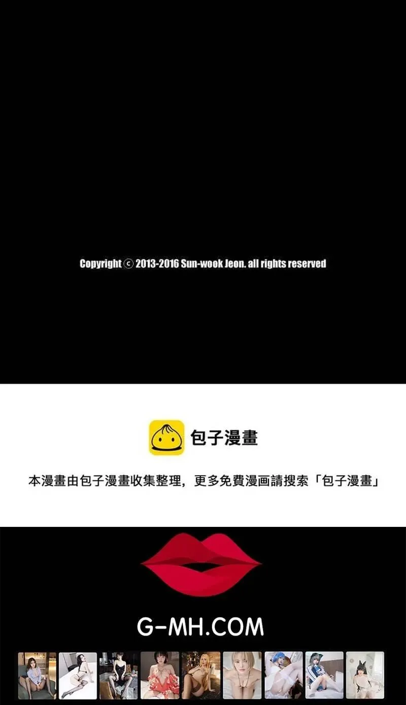 Free Draw Chap 271 - Next Chap 272