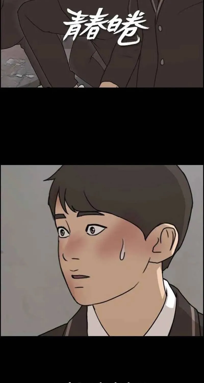 Free Draw Chap 271 - Next Chap 272