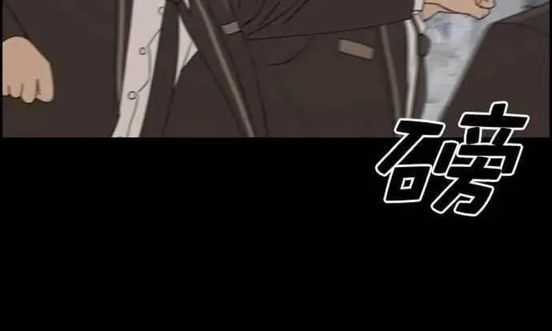 Free Draw Chap 271 - Next Chap 272