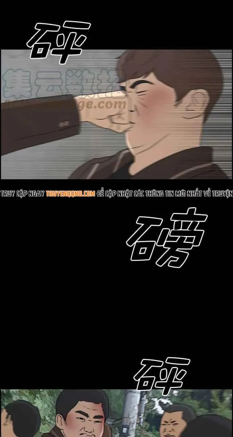 Free Draw Chap 271 - Next Chap 272