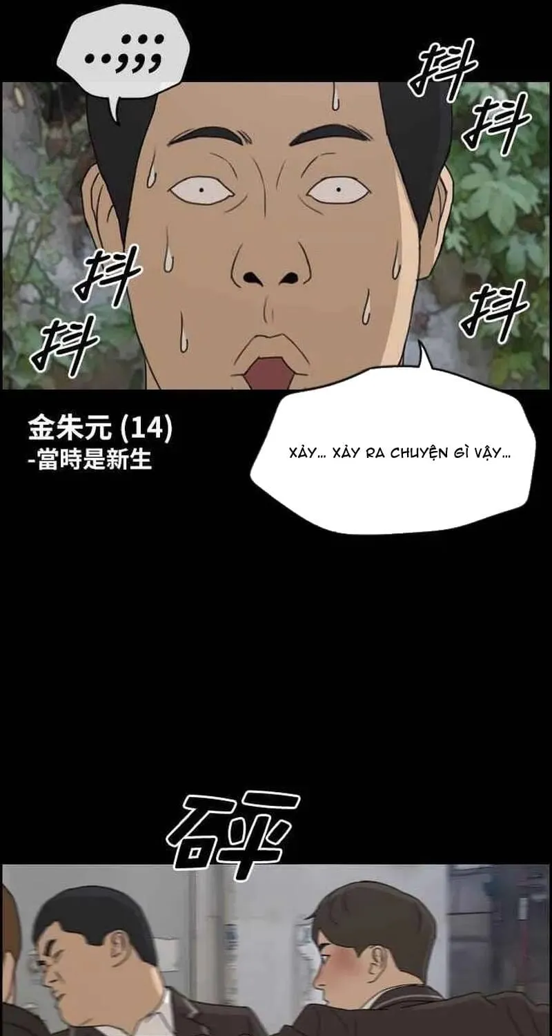 Free Draw Chap 271 - Next Chap 272