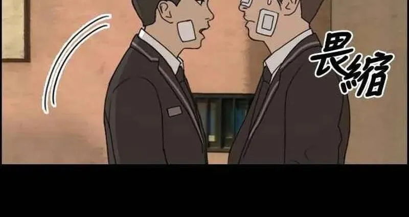 Free Draw Chap 271 - Next Chap 272