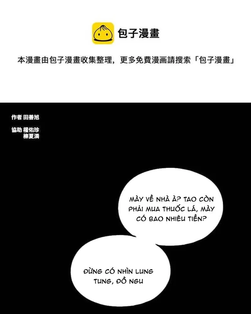 Free Draw Chap 273 - Next Chap 274