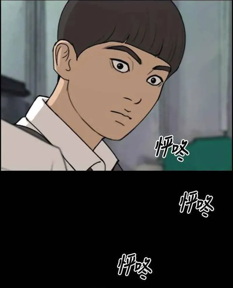 Free Draw Chap 273 - Next Chap 274